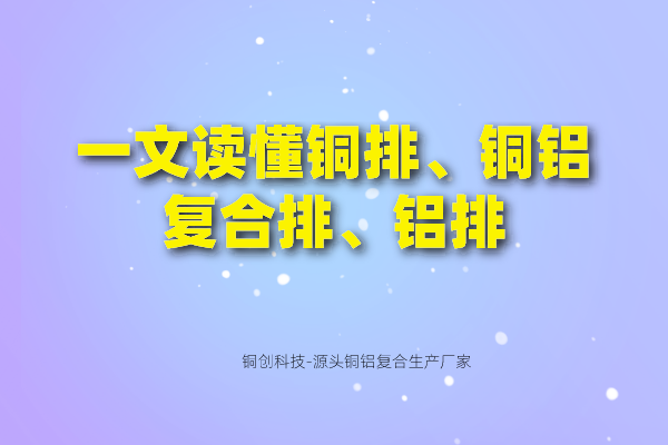 默認標(biāo)題_自定義px_2022-05-19 19_59_48.png